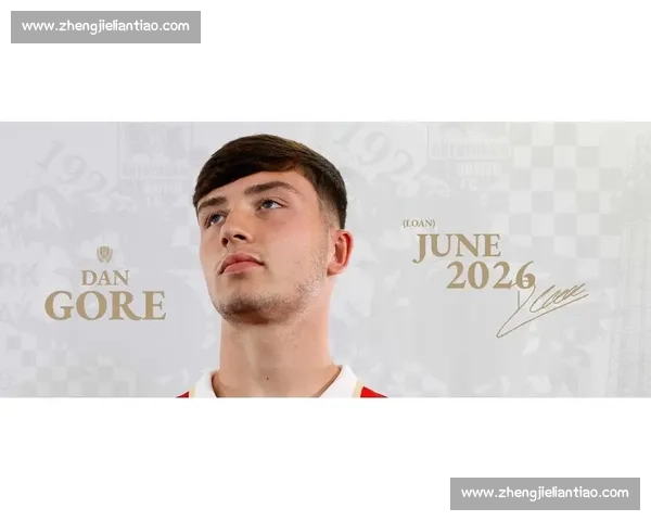 曼联马竞门将交易陷僵局 大马丁加盟与否取决于奥纳纳动向 曼联马竞门将交易陷僵局 大马丁加盟与否取决于奥纳纳动向