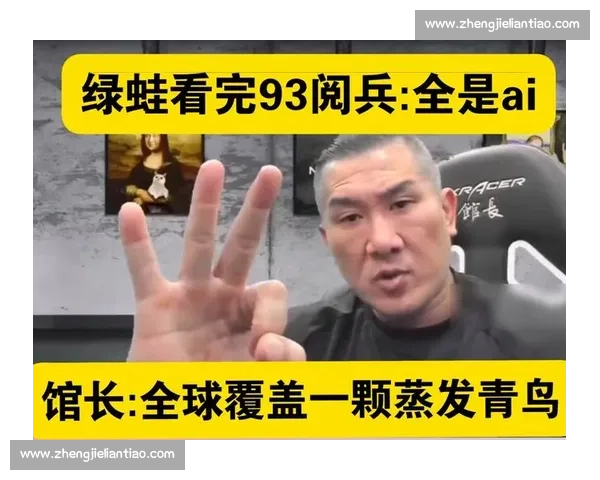 拳馆馆长迎战青鸟:爆发力碾压,悬殊对决! 拳馆馆长迎战青鸟:爆发力碾压,悬殊对决!