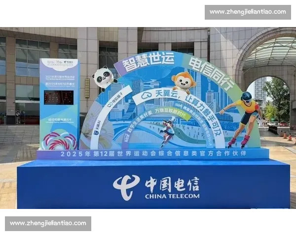 成都来电MV 热力首发!世运圣火点燃,全球运动狂潮席卷蓉城 成都来电MV 热力首发!世运圣火点燃,全球运动狂潮席卷蓉城