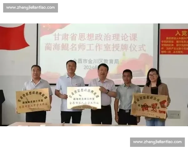 棋盘玫瑰的韧性之路:女棋手曹又尹的大师征程 棋盘玫瑰的韧性之路:女棋手曹又尹的大师征程