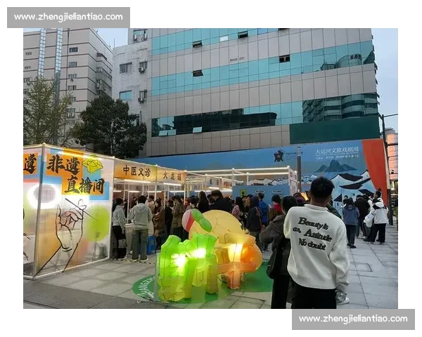 文旅市集 “助攻” 浙 BA:赛场热辣 市集飘香 文旅市集 “助攻” 浙 BA:赛场热辣 市集飘香