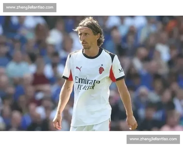 意甲签老将难破成长困局?记者:莫德里奇五年前加盟更具价值 意甲签老将难破成长困局?记者:莫德里奇五年前加盟更具价值