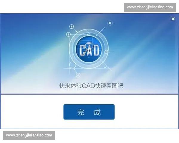 全面解析买球APP软件下载及使用技巧助你轻松选购安全可靠平台 全面解析买球APP软件下载及使用技巧助你轻松选购安全可靠平台