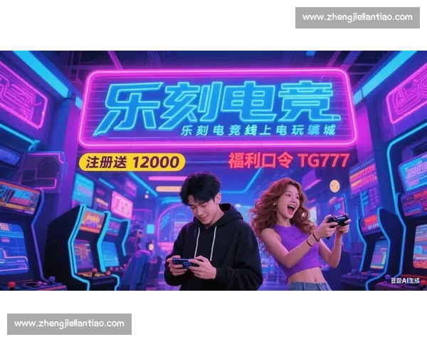 畅享指尖竞技激情尽在51棋牌ccc娱乐打造全新休闲娱乐平台 畅享指尖竞技激情尽在51棋牌ccc娱乐打造全新休闲娱乐平台